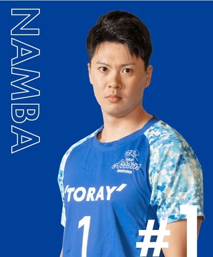 10 重藤 トビアス赳 | 選手紹介 | チーム・選手紹介 | 東レ