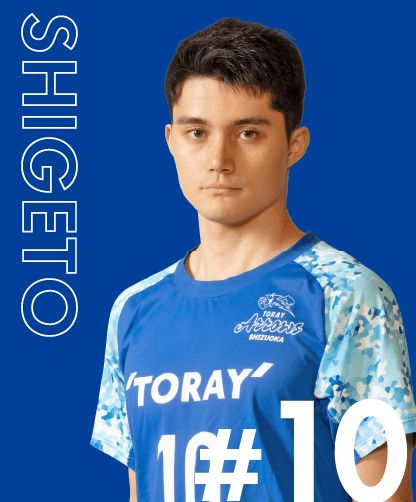 10 重藤 トビアス赳 | 選手紹介 | チーム・選手紹介 | 東レ