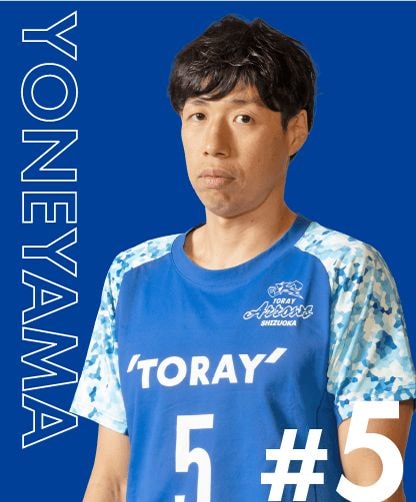 東レアローズ静岡　小澤宙輝 選手　直筆サイン色紙　タンクトップ　シャツ 東レアローズ男子 17番 小澤宙輝選手 サイン色紙 - メルカリ