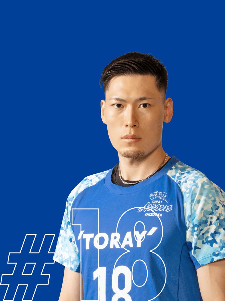 サプライヤー契約締結のお知らせ/東レアローズ静岡