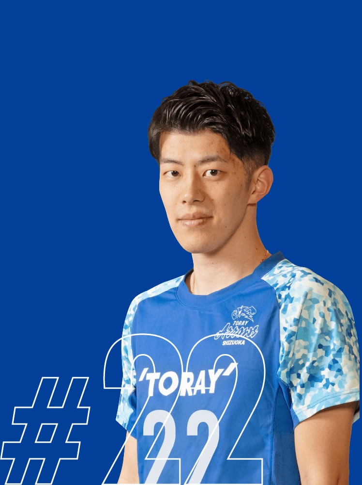 中古 TORAY ARROWS 静岡 2回目来場特典 バスケシャツ 東レ