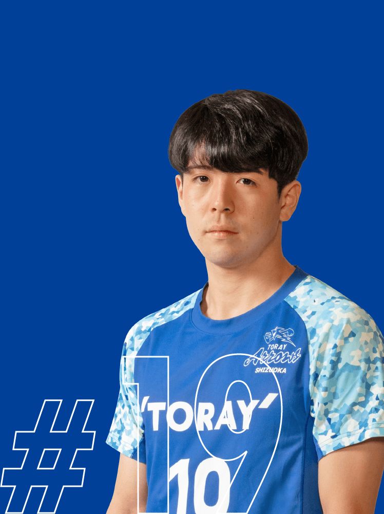 激安通販の 東レアローズ静岡 | TORAY ウェア