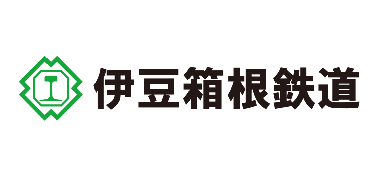 伊豆箱根鉄道