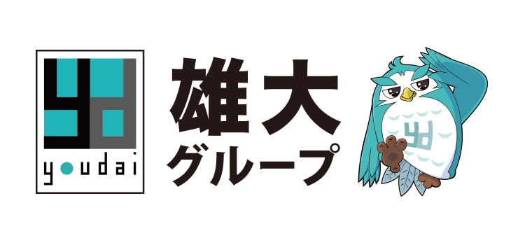 雄大グループ株式会社