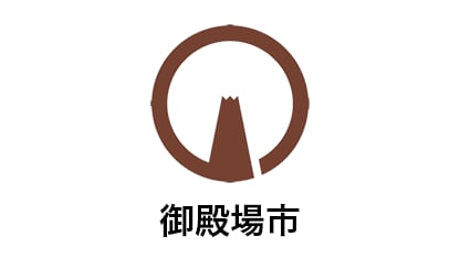 お知らせ | 東レアローズ静岡 | TORAY