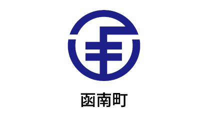 お知らせ | 東レアローズ静岡 | TORAY