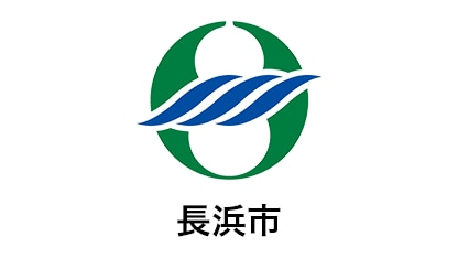 選手紹介 | チーム・選手紹介 | 東レアローズ滋賀 | TORAY