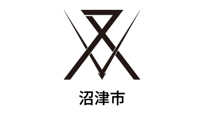 お知らせ | 東レアローズ静岡 | TORAY
