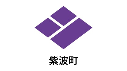 お知らせ | 東レアローズ静岡 | TORAY