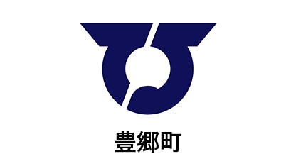 選手紹介 | チーム・選手紹介 | 東レアローズ滋賀 | TORAY