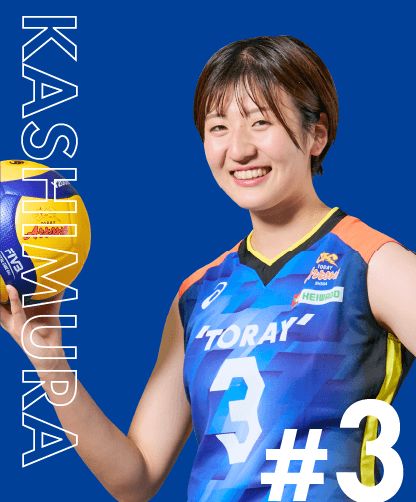 6 関 菜々巳 | 選手紹介 | チーム・選手紹介 | 東レアローズ滋賀