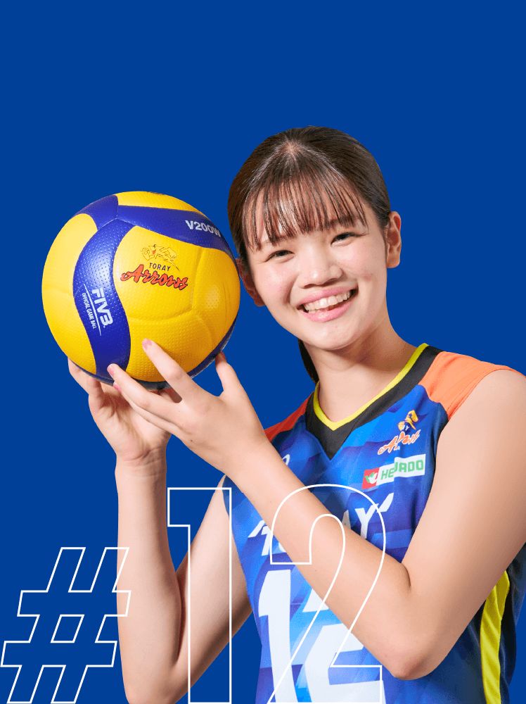 東レアローズ滋賀 | TORAY
