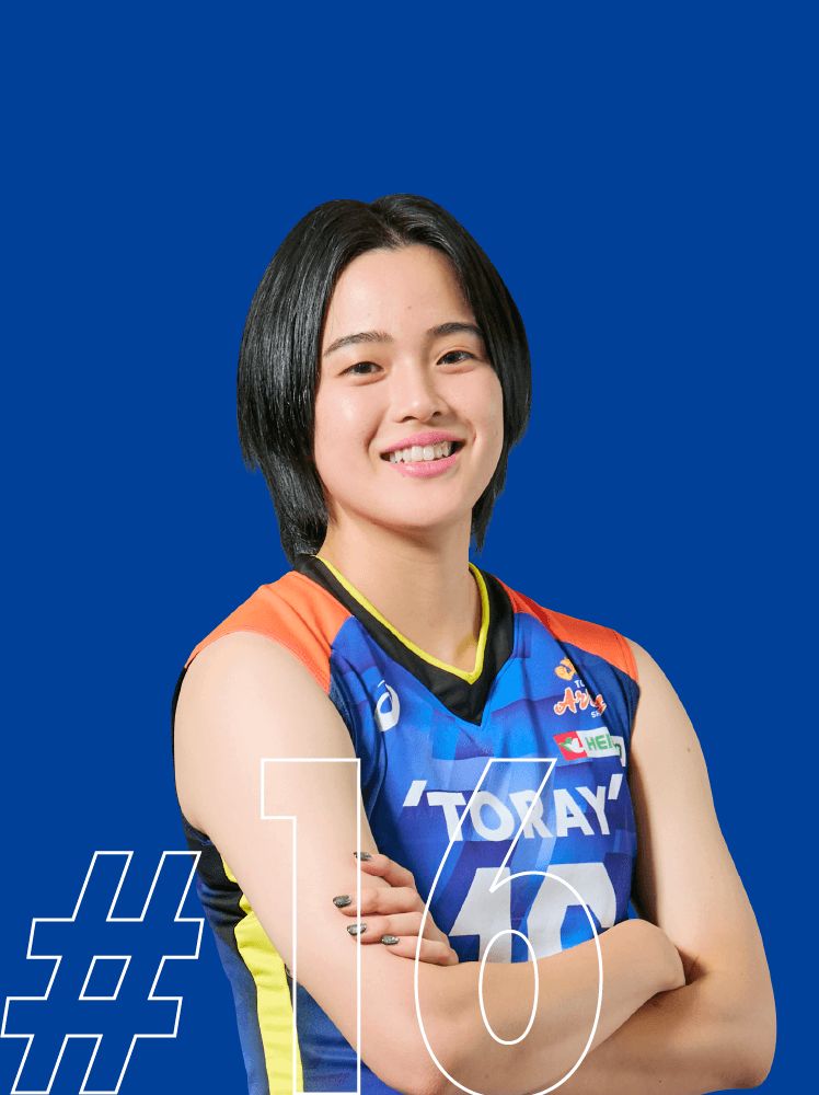 東レアローズ滋賀 | TORAY