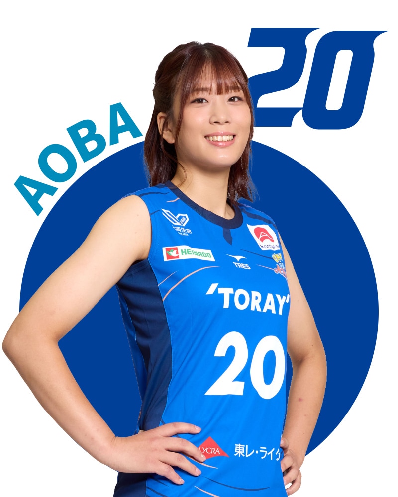 東レアローズ滋賀 | TORAY