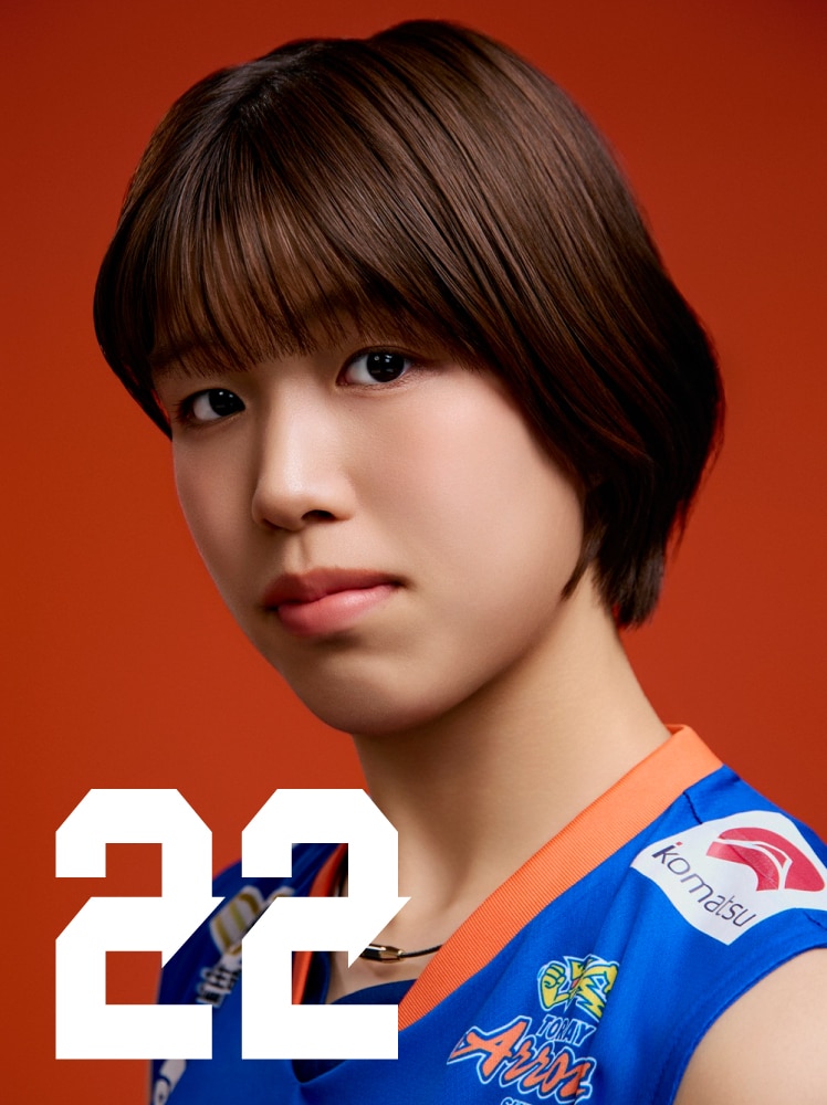 東レアローズ滋賀 | TORAY