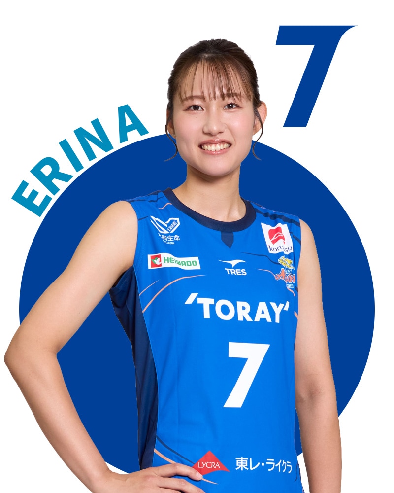 東レアローズ滋賀 | TORAY