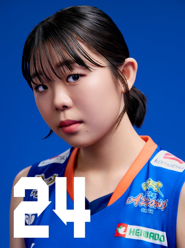 東レアローズ滋賀 | TORAY