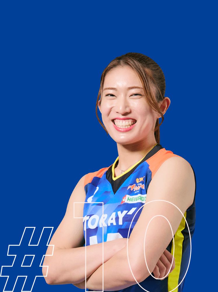 東レ・アローズ 東レアローズバレーボール部 | TORAY