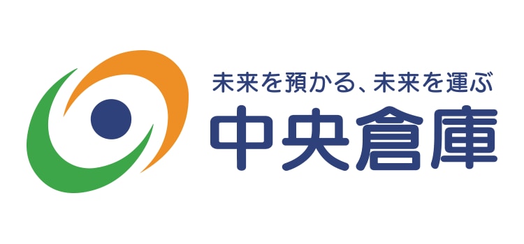 株式会社中央倉庫