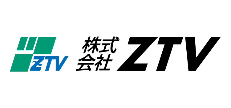 株式会社ZTV