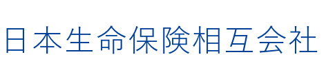 日本生命保険相互会社
