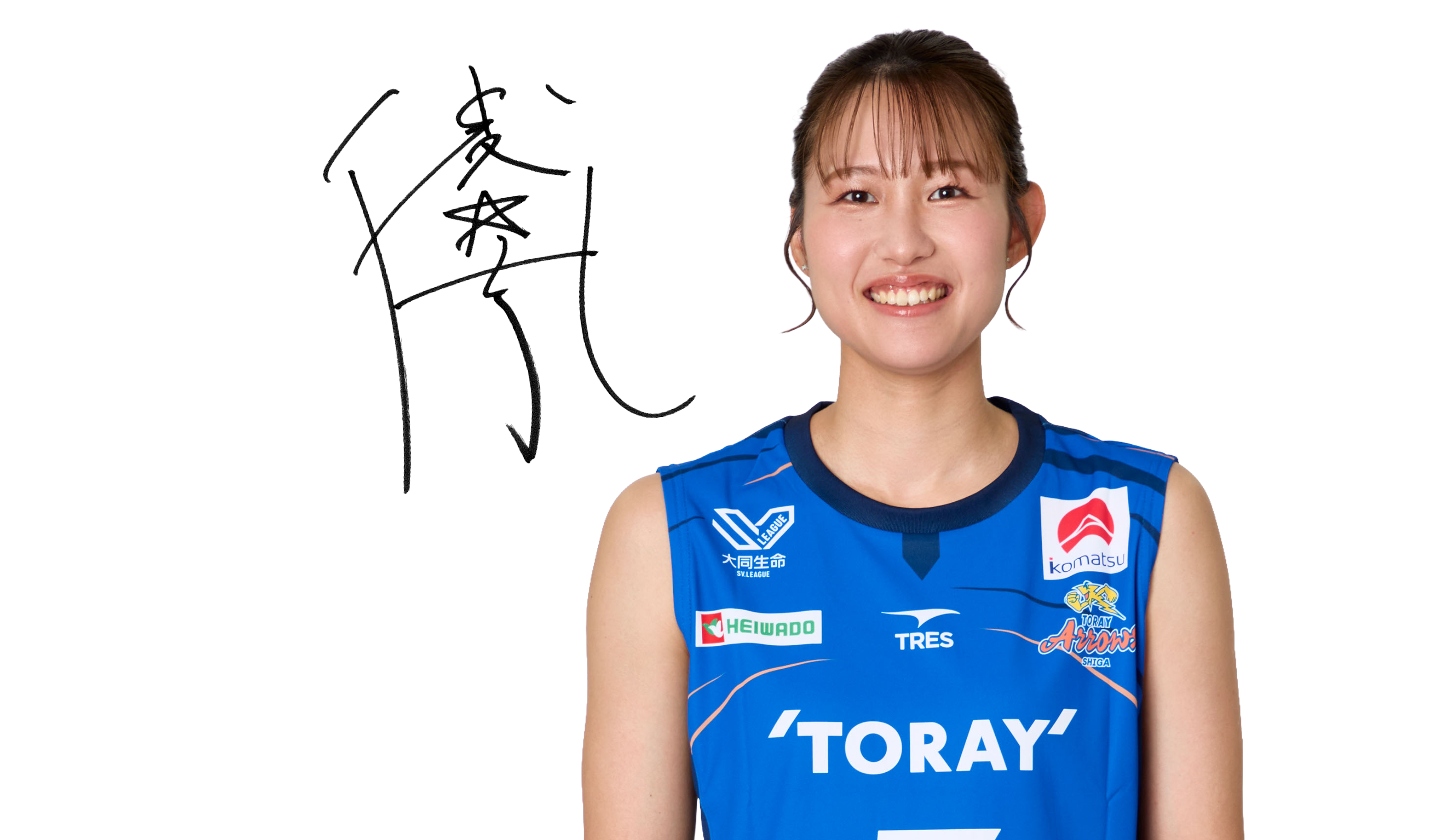 小川愛里奈