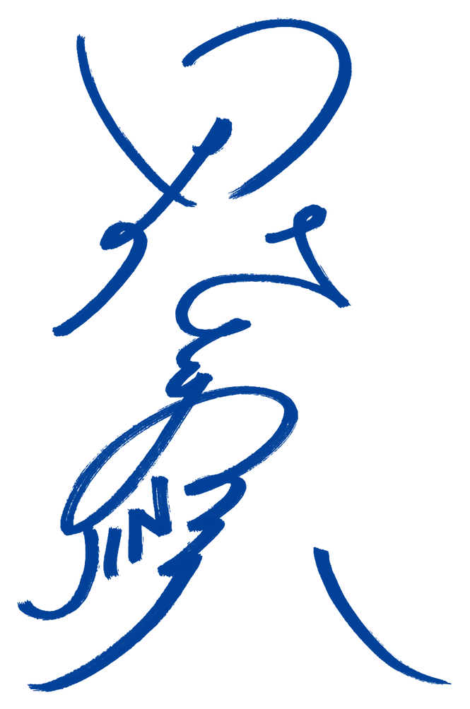 1 田代 佳奈美 | 選手紹介 | チーム・選手紹介 | 東レアローズ