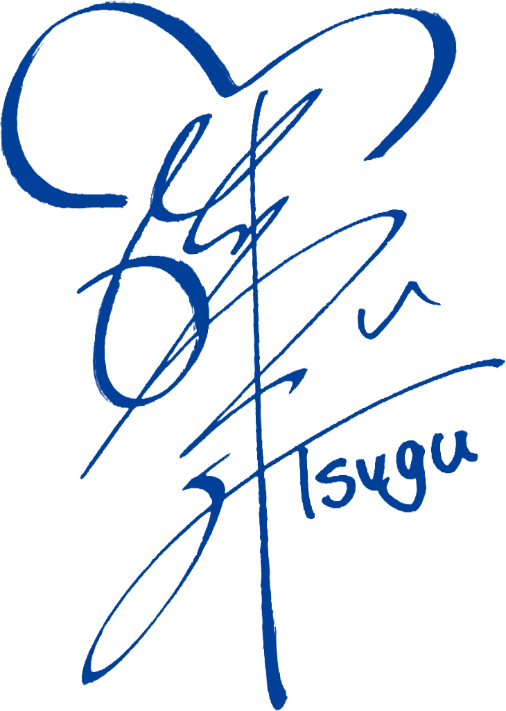 6 深澤 つぐみ | 選手紹介 | チーム・選手紹介 | 東レアローズ滋賀 | TORAY