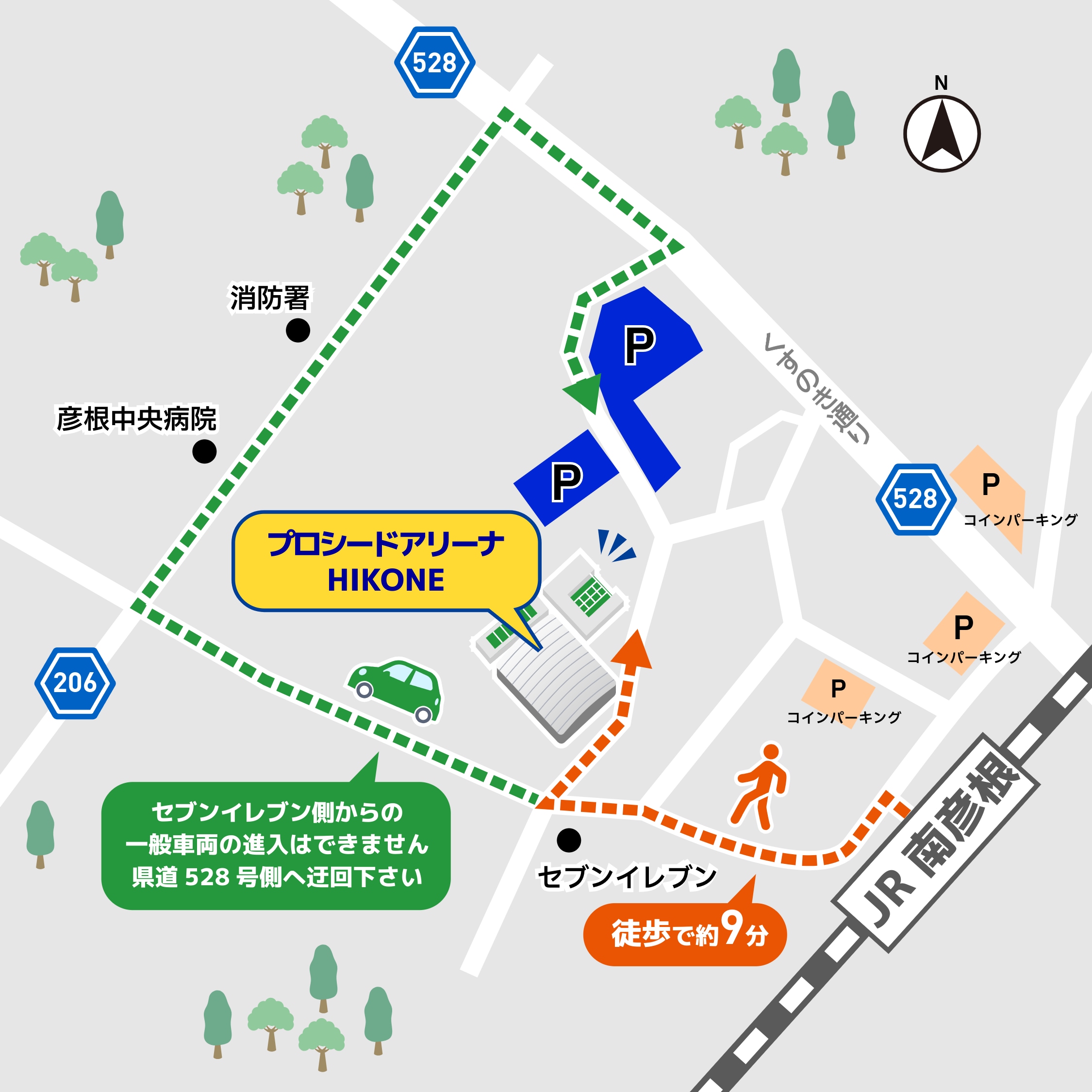 プロシードアリーナHIKONE（彦根市スポーツ・文化交流センター） マップ